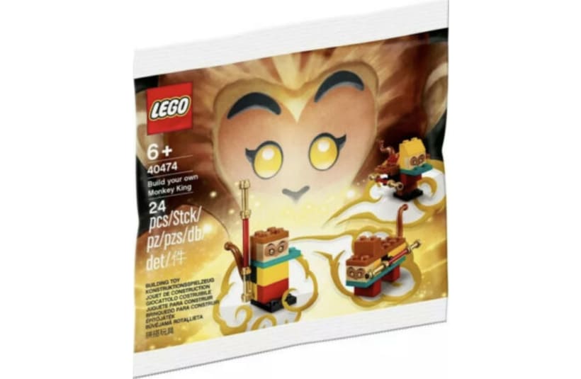 Image of 40474  Build your own Monkey King