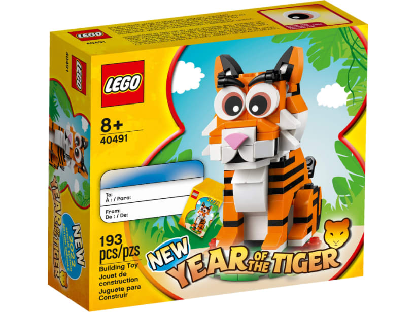 Image of LEGO Set 40491 Year of the Tiger