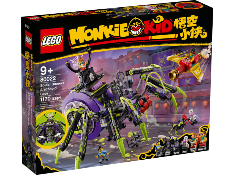 Image of LEGO Set 80022 Spider Queen’s Arachnoid Base