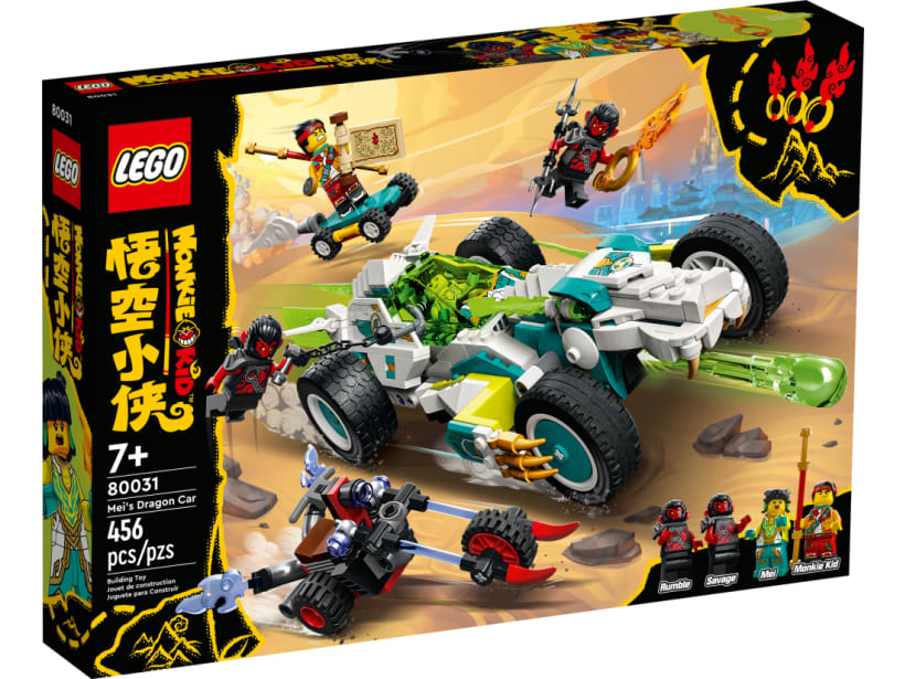 Image of LEGO Set 80031 Mei’s Dragon Car