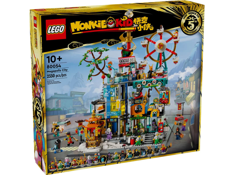Image of LEGO Set 80054 Megapolis City 5th Anniversary